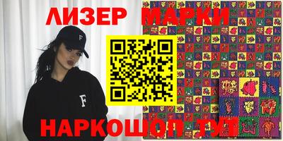 каннабис Будённовск