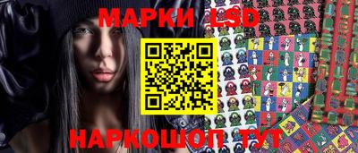 таблы Бузулук