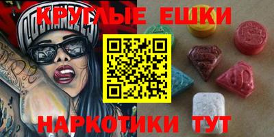 каннабис Будённовск